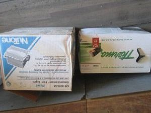 Nutone fan light and flexible insulated duct