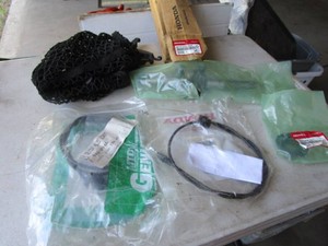 Mower Components, Audi Net
