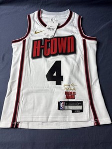 Houston Rockets H-Town Nike City Edition Jalen Green #8 Size Youth Small Jersey - Brand New