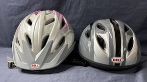 Bell Bicycle Helmets, 2 Total