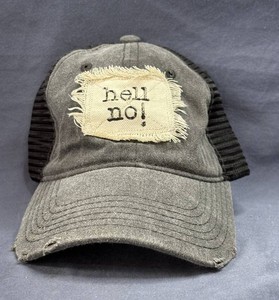 Hell No Frayed Fabric Distressed Patch Cap OSFM - New