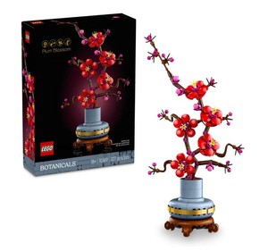 LEGO Plum Blossom Building Set, 10369 - Brand New Q