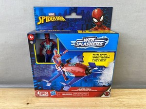 Spider-Man Web Splashers Jet Splash Vehicle - Brand New Q