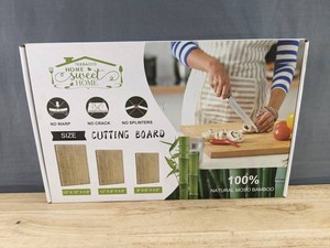Home Sweet Home 3 Piece Bamboo Cutting Board Set - Brand New Q