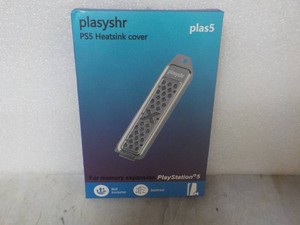 Playstation 5 PSS Heart Sink Cover...