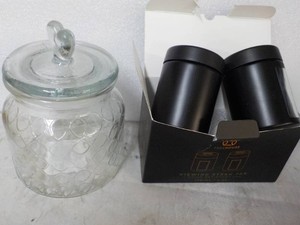 Glass Jar with Lid and Stash Jars...