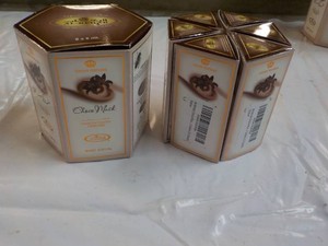 Choco Musk Concentrated Perfumes - ...