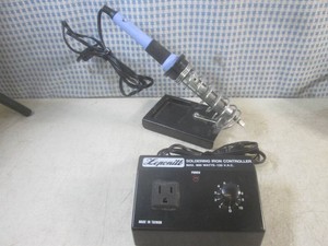 (CS) Soldering Iron with Stand and ...