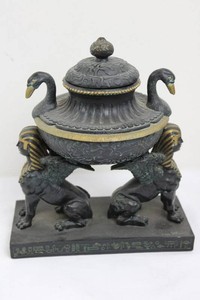 Egyptian Style Sphinx Urn With Lid (8.5 tall)