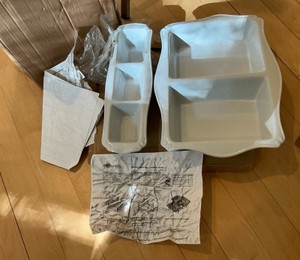 Serving tray set