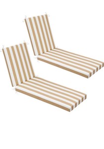 $160 Tan and Beige Patio seats 2 pk