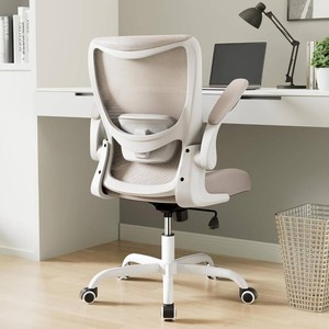 $150 MUXX.STIL Office Chair, Ergonomic Desk Chair with Adjustable Lumbar Support and Flip up Armrest, Breathable Mesh Computer Chair for Home Office, Khaki
