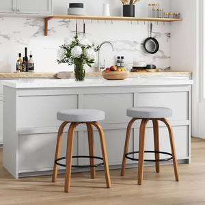 Swivel Bar Stools Set of 2, 24 Inch Counter Height Backless Bar Stools with Fabric Upholstered Seat, Curved Wood Legs and Footrest for Kitchen Island, Dining Room, Gray