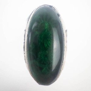 Green Inlay Metal Ring with Sea Dragon Shank Size 9-10