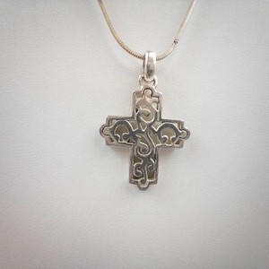 Sterling Silver Artisian Scroll Cross Necklace