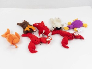 Ty Teenie Beanie Babies McDonalds Happy Meal Plush