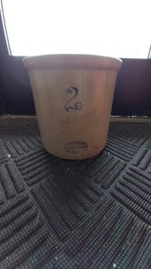 Red Wing Pottery Terra-Cotta Planter With Hand-Painted Number 2