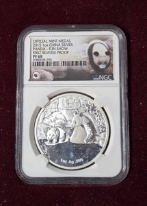 Official Mint Medal 2015 - 1 Oz. China Silver Panda-Fun Show First Reverse Proof-PF69-COA-Only 6000 Minted