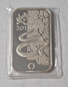 2013 Rand Refinery Silver Bar commemorative of the Lunar Year of the Snake.   1 Troy Oz. of Fine Silver - Sealed