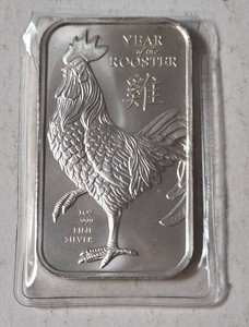 1 Troy Oz.  .999 fine silver bar featuring the Year of the Rooster. - Sealed