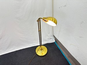 Vintage Art Deco Solid Brass Clamshell Floor Lamp