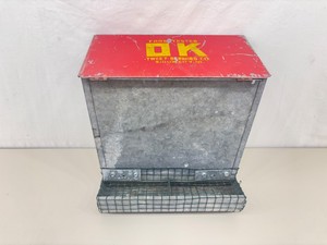 Vintage Galvanized ChickenAnimal Feeder