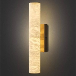 (2) 1-Light 20 Modern Gold LED Alabaster Wall Sconce, Cylinder Natural Marble Wall Light for Living Room, Bedroom, Hallway