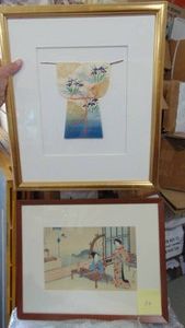 Vintage Japanese Print and Vintage Japanese Watercolor on Paper