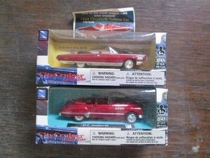 New Ray City Cruiser Collection 14...