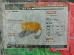 Webbing Sling