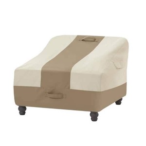 Hampton Bay Outdoor Patio Deep Seating Lounge Chair Cover (2-Pack