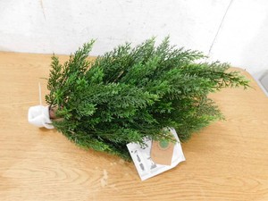 DR.Planzen 3 ft. Artificial Cedar Topiary Trees UV Resistant Topiary Trees Artificial Outdoors Faux Tree (Set of 1)