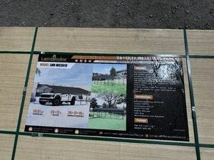 26 x 13 Ft Metal Carport LandHonor 2026 Unused LHR-MC2613