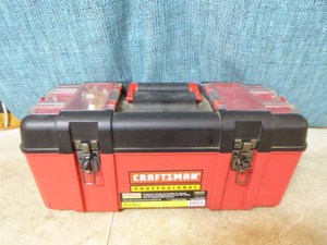Craftsman Professional Toolbox