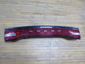 Dodge Charger Center Tail Light