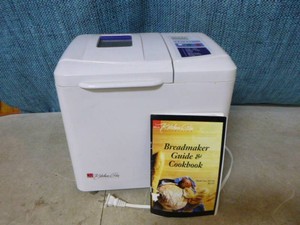 Regal Kitchen Pro Breadmaker