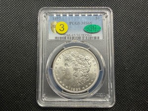 1897 Silver Morgan Dollar - PCGS MS65 CAC - PCGS Price Guide Value for an MS65 is $300