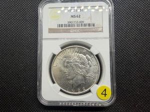 1922-S Silver Peace Dollar - NGC MS62 - NGC Price Guide Value for an MS62 is $115