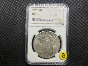 1926 Silver Peace Dollar - NGC MS61