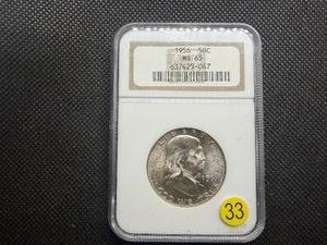 1956 Franklin Silver Half Dollar  NGC MS65 -  NGC Price Guide Value for an MS65 is $55