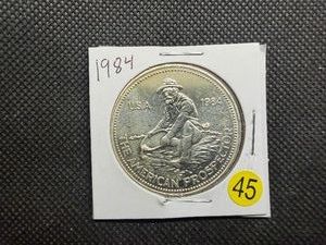 1984 BU 1 Oz. Silver Engelhard Prospector -- Hard to Find
