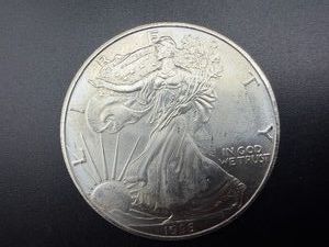 1995 Beautiful Uncirculated 1 Oz. Silver American Eagle