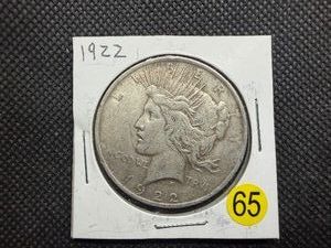1922 Silver Peace Dollar