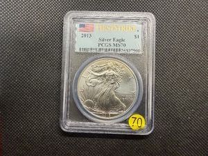 2013 1 Oz. First Strike Silver American Eagle  PCGS MS70 - Perfect Grade Coin