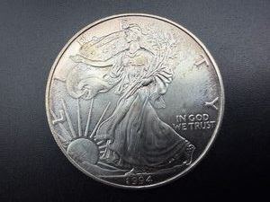 1994 Beautiful Uncirculated 1 Oz. Silver American Eagle