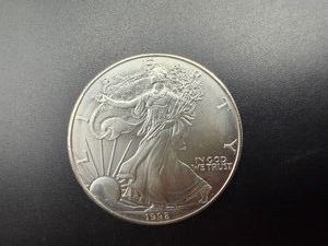 1998 Beautiful Uncirculated 1 Oz. Silver American Eagle