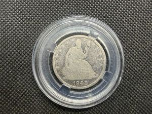 1848 Seated Liberty Silver Half Dollar