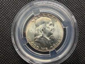 1953 Franklin Silver Half Dollar