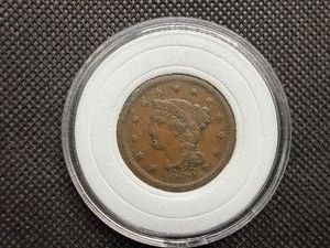 1853 Large Cent