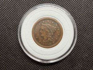 1855 Large Cent